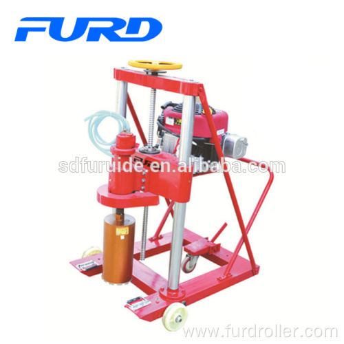 Move Convenient Lifting Flexible Small Model Drilling Rig Machine (FZK-20)